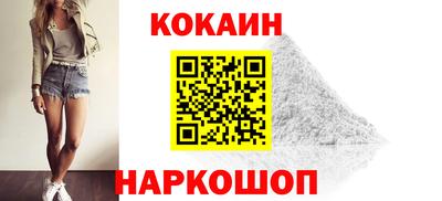 винт Камышлов