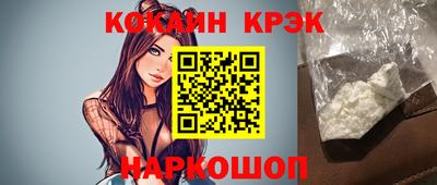 гашик Канаш