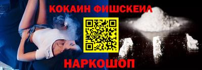 скорость Кандалакша