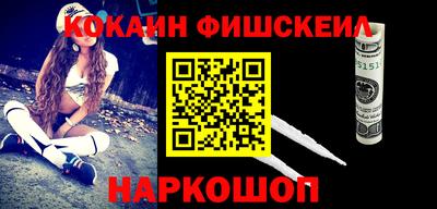 скорость Кандалакша