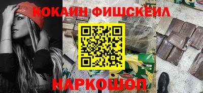 гашик Канаш