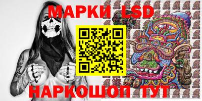 гашик Канаш