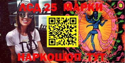 гашик Канаш