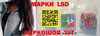 винт Камышлов