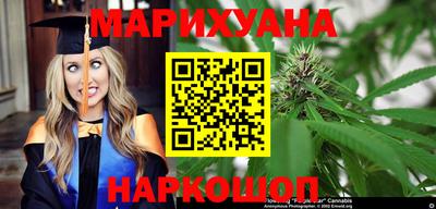 гашик Канаш