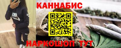 скорость Кандалакша