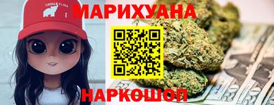 винт Камышлов