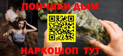 гашик Канаш