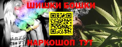 скорость Кандалакша