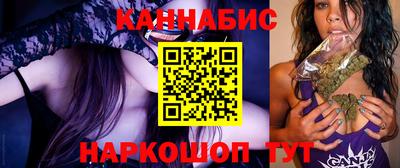 винт Камышлов