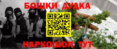 скорость Кандалакша