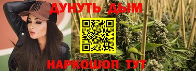 скорость Кандалакша