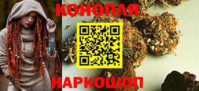 винт Камышлов