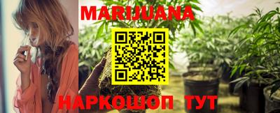 скорость Кандалакша
