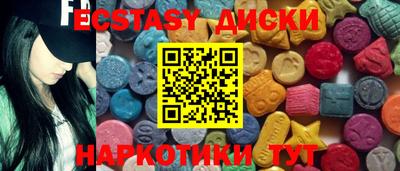 гашик Канаш