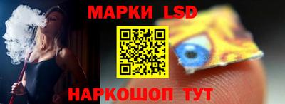 скорость Кандалакша