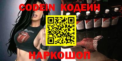 гашик Канаш
