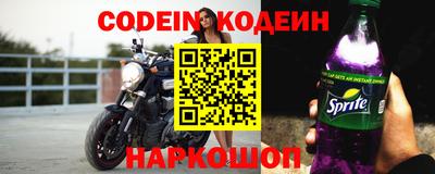 гашик Канаш