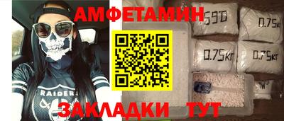 гашик Канаш