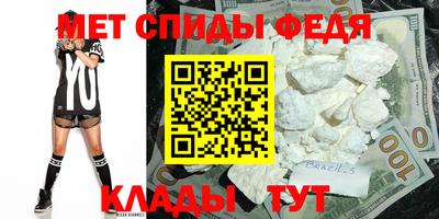 винт Камышлов
