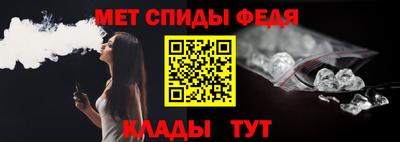 винт Камышлов