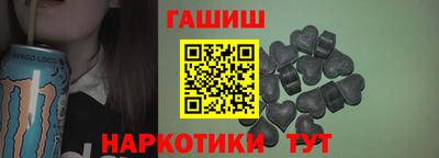 винт Камышлов