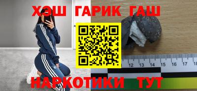 скорость Кандалакша