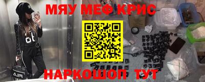 гашик Канаш