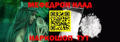гашик Канаш