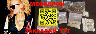 винт Камышлов