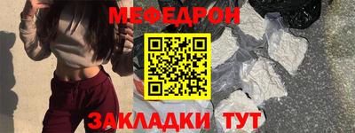 гашик Канаш