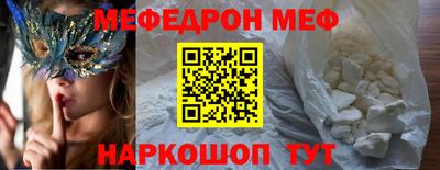 скорость Кандалакша