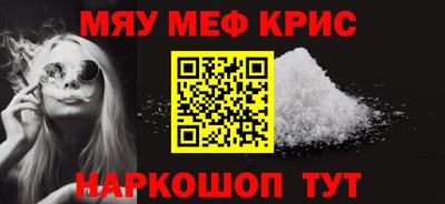 скорость Кандалакша